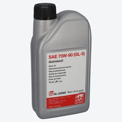 Şanzıman Yağı (SAE 75W-90, GL-5, Sarı 1L) fotoğrafı